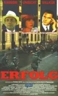 Успех / Erfolg (1991) фильм скачать через торрент в хорошем качестве
