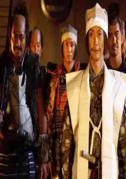 Плавающий замок (2012) через торрент бесплатно Плавающий замок (2012) фильм через торрент бесплатно