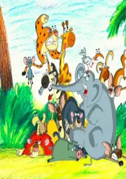 КиноДетство. Ин и Яна (2014) в хорошем качестве через торрент КиноДетство. Ин и Яна (2014) мультфильм в хорошем качестве через торрент