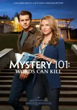 Тайна 101: Слова могут убить / Mystery 101: Words Can Kill (2019) фильм скачать через торрент в хорошем качестве