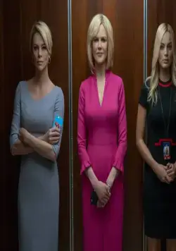 Скандал (2019) через торрент скачать Скандал (2019) фильм через торрент скачать