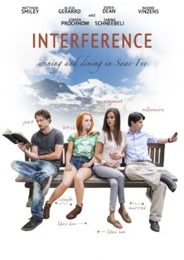 Вмешательство / Interference (2016) фильм скачать через торрент в хорошем качестве
