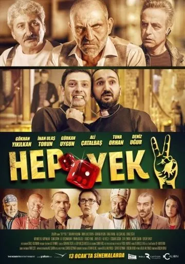 Глаза змеи 2 / Hep Yek 2 (2017) фильм скачать через торрент в хорошем качестве