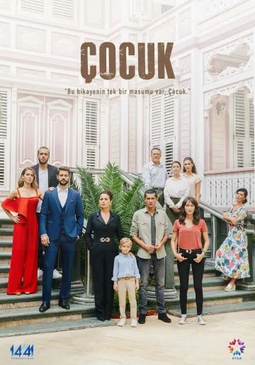 Ребёнок / Çocuk (2019) сериал скачать через торрент в хорошем качестве