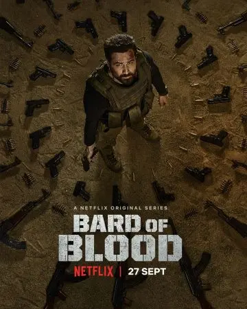 Кровавый бард / Bard of Blood (2019) сериал скачать через торрент в хорошем качестве
