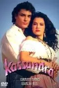 Кассандра / Kassandra (1992) сериал скачать через торрент в хорошем качестве