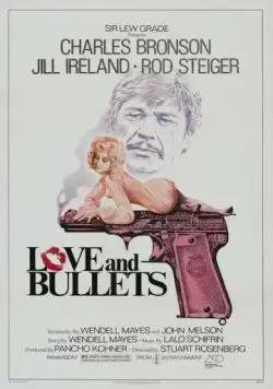 Последняя пуля / Love and Bullets (1978) фильм скачать через торрент в хорошем качестве