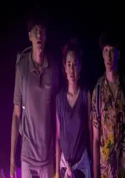 Отрезанные от мира (2019) через торрент скачать Отрезанные от мира (2019) сериал через торрент скачать