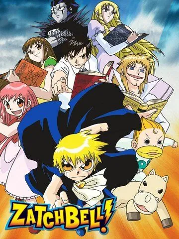 Златовласый Гаш Белл / Konjiki no Gash Bell!! (2003) сериал мультфильм аниме скачать через торрент в хорошем качестве