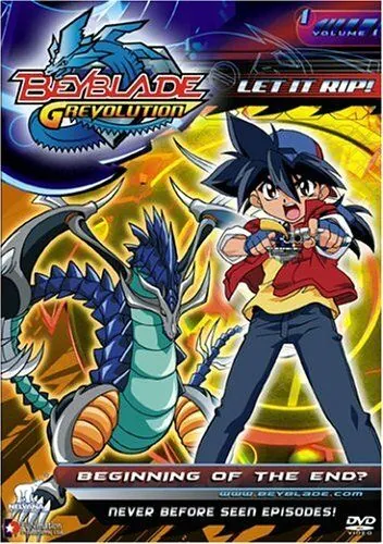 Бейблэйд / Bakuten shoot beyblade (2001) мультфильм скачать через торрент в хорошем качестве
