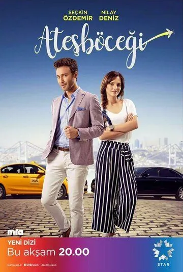 Светлячок / Atesböcegi (2017) сериал скачать через торрент в хорошем качестве