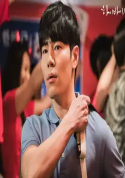 Здравствуй, мама, и прощай! (2020) в хорошем качестве через торрент Здравствуй, мама, и прощай! (2020) сериал в хорошем качестве через торрент