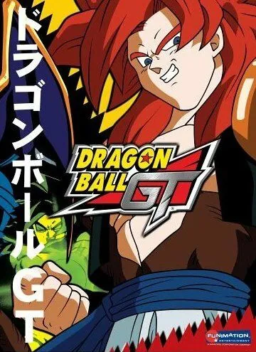 Драконий жемчуг БП / Dragon Ball GT: Doragon bôru jîtî (1996) мультфильм скачать через торрент в хорошем качестве