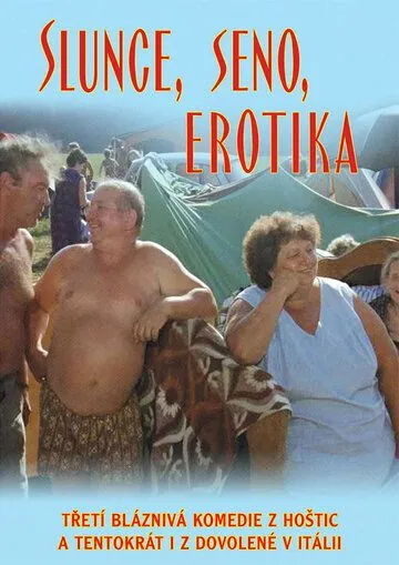 Солнце, сено, эротика / Slunce, seno, erotika (1991) фильм скачать через торрент в хорошем качестве