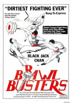 Скачать Дракон из Шаолиня / Sa-dae-tong-iue-moon (1978) фильм через торрент на русском