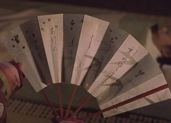 Колдун (2001) через торрент скачать Колдун (2001) фильм через торрент скачать