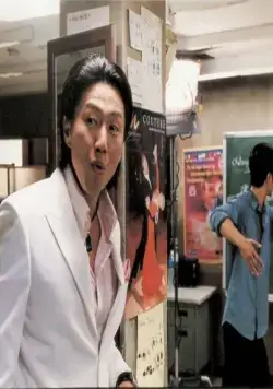 Танец с ветром (2004) в хорошем качестве через торрент Танец с ветром (2004) фильм в хорошем качестве через торрент