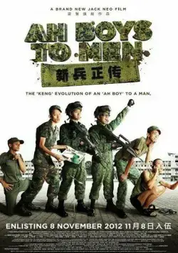 Из мальчишек в мужики / Ah Boys to Men (2012) фильм скачать через торрент в хорошем качестве