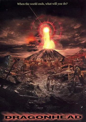 Голова Дракона / Doragon heddo (2003) фильм скачать через торрент в хорошем качестве