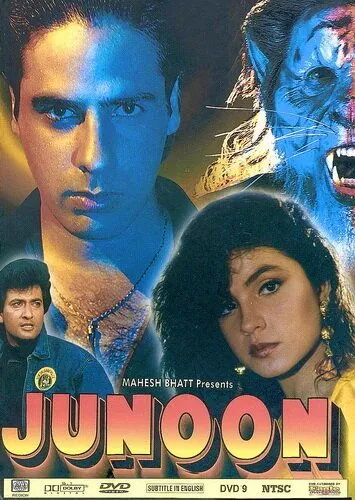 Одержимость / Junoon (1992) фильм скачать через торрент в хорошем качестве