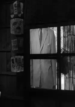 Западня (1962) в хорошем качестве через торрент Западня (1962) фильм в хорошем качестве через торрент