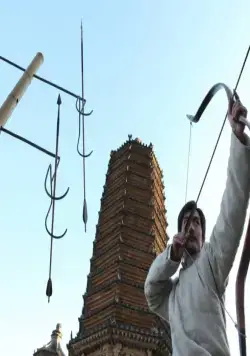 Судья-лучник (2012) через торрент скачать Судья-лучник (2012) фильм через торрент скачать