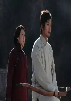 Судья-лучник (2012) в хорошем качестве через торрент Судья-лучник (2012) фильм в хорошем качестве через торрент