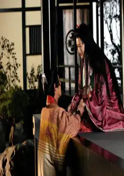 Дворец Тануки (2005) через торрент скачать Дворец Тануки (2005) фильм через торрент скачать