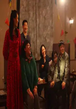 Прощай, сын мой (2019) в хорошем качестве через торрент Прощай, сын мой (2019) фильм в хорошем качестве через торрент