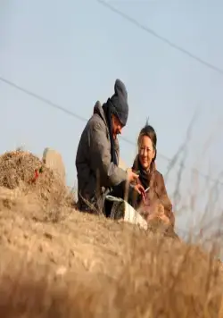 Прощай, сын мой (2019) через торрент бесплатно Прощай, сын мой (2019) фильм через торрент бесплатно