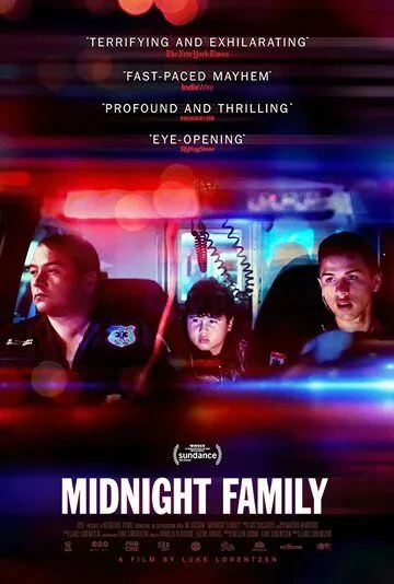 Полуночная семья / Midnight Family (2019) фильм скачать через торрент в хорошем качестве