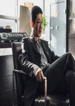 Призрачный ход (2019) через торрент бесплатно Призрачный ход (2019) фильм через торрент бесплатно