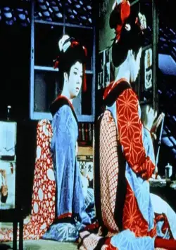 Плавучие травы (1959) в хорошем качестве через торрент Плавучие травы (1959) фильм в хорошем качестве через торрент