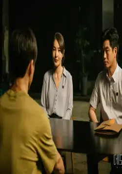 Воспоминания (2019) через торрент скачать Воспоминания (2019) фильм через торрент скачать