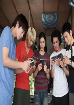 Бек (2010) через торрент бесплатно Бек (2010) фильм через торрент бесплатно