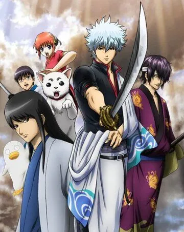 Гинтама: Фильм / Gekijôban Gintama: Shin'yaku Benizakura hen (2010) мультфильм скачать через торрент в хорошем качестве