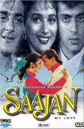 В мечтах о любви / Saajan (1991) фильм скачать через торрент в хорошем качестве