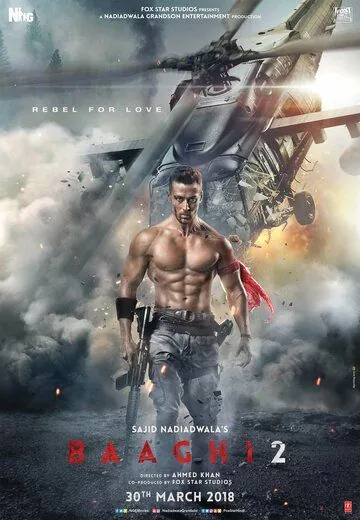 Бунтарь 2 / Baaghi 2 (2018) фильм скачать через торрент в хорошем качестве