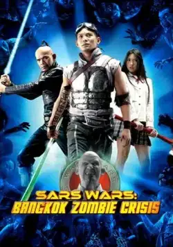 Бангкокский зомби-кризис / Khun krabii hiiroh (2004) фильм скачать через торрент в хорошем качестве