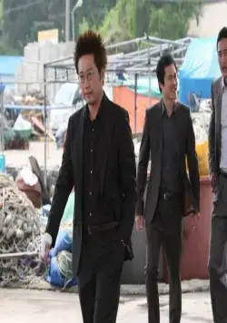 Гангстер-шаман (2013) через торрент бесплатно Гангстер-шаман (2013) фильм через торрент бесплатно