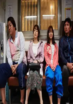 Когда мужчина любит женщину (2014) через торрент скачать Когда мужчина любит женщину (2014) фильм через торрент скачать