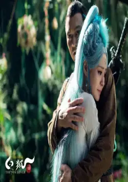 Белая лиса (2013) в хорошем качестве через торрент Белая лиса (2013) фильм в хорошем качестве через торрент