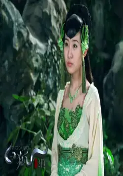 Белая лиса (2013) через торрент скачать Белая лиса (2013) фильм через торрент скачать