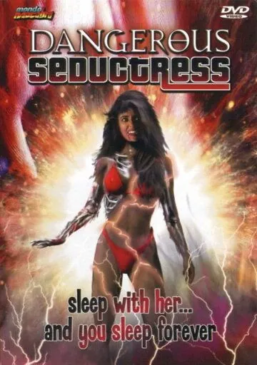 Опасная соблазнительница / Dangerous Seductress (1995) фильм скачать через торрент в хорошем качестве