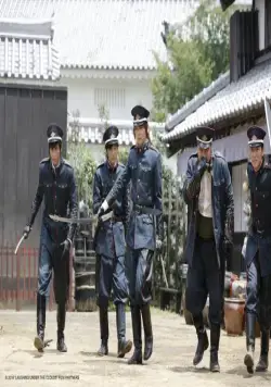 Смех под облаками (2018) в хорошем качестве через торрент Смех под облаками (2018) фильм в хорошем качестве через торрент