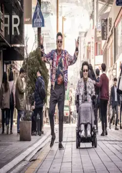 Идеальный человек (2019) в хорошем качестве через торрент Идеальный человек (2019) фильм в хорошем качестве через торрент