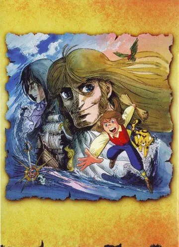 Остров сокровищ / Takarajima (1978) мультфильм скачать через торрент в хорошем качестве