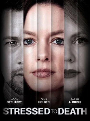 Убитые горем / Stressed to Death (2019) фильм скачать через торрент в хорошем качестве