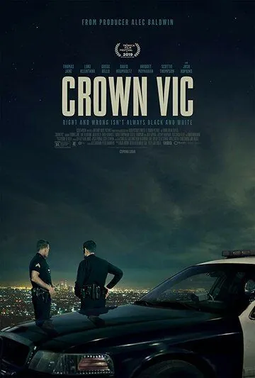 Полицейский седан / Crown Vic (2019) фильм скачать через торрент в хорошем качестве
