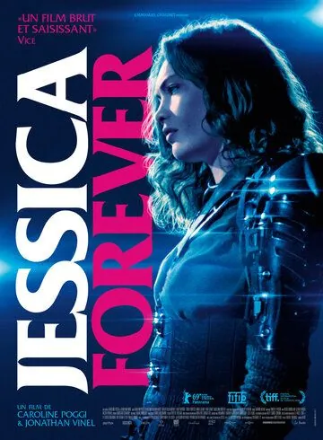 Джессика навсегда / Jessica Forever (2018) фильм скачать через торрент в хорошем качестве